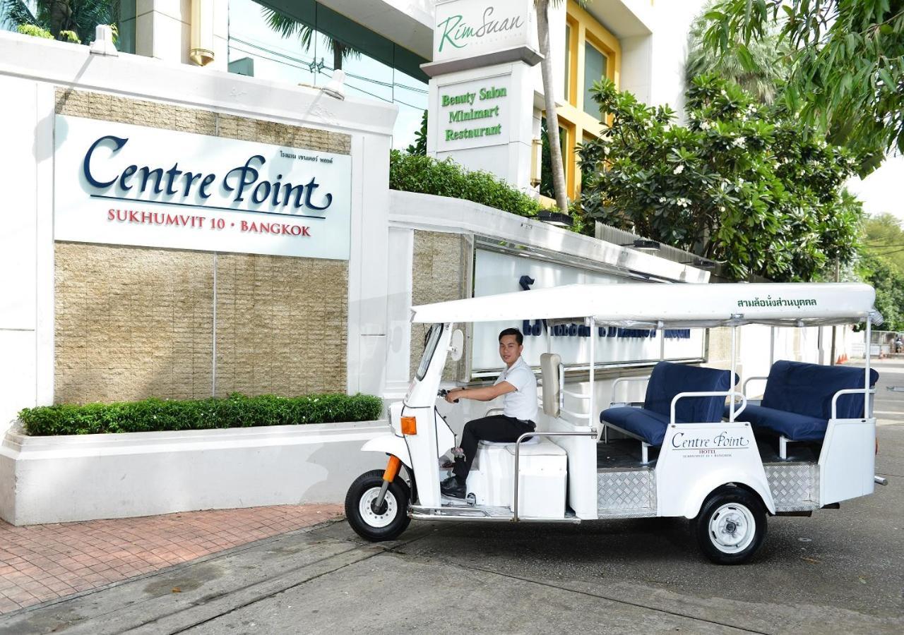 Centre Point Sukhumvit 10 4* Бангкок